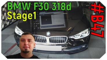 #Chiptuning BMW F30 318d B47 150KM stage1 // VLOG //modyfikacja od kuchni